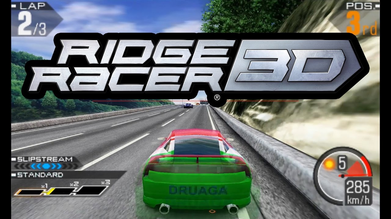 ridge racer 3ds cia